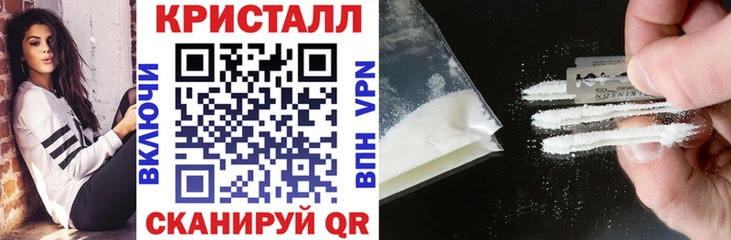 ссылка на мегу зеркало  Кочубеевское  Амфетамин VHQ 