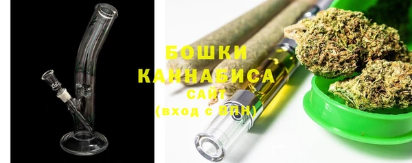 альфа пвп Бугульма